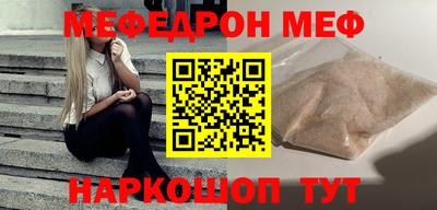 амф Кулебаки