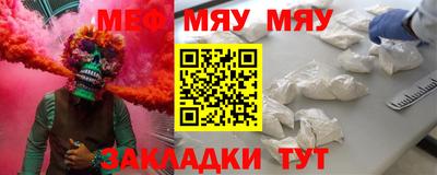 амф Кулебаки