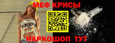 амф Кулебаки