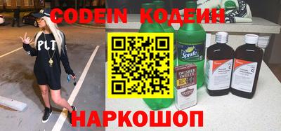 стаф Кунгур
