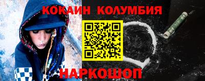 амф Кулебаки