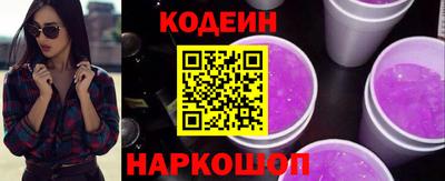 марки lsd Кумертау