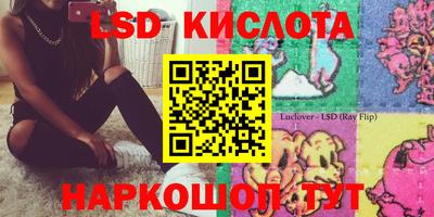амф Кулебаки