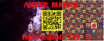 амф Кулебаки