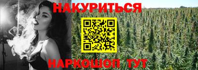 амф Кулебаки