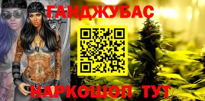 марки lsd Кумертау