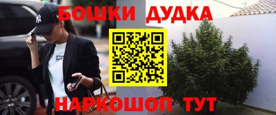 марки lsd Кумертау