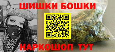 амф Кулебаки