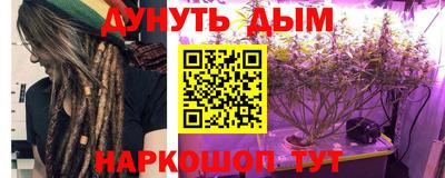 стаф Кунгур