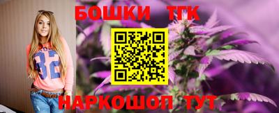 стаф Кунгур