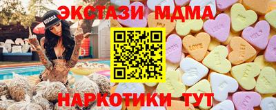 марки lsd Кумертау