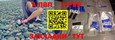 амф Кулебаки