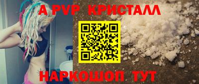 марки lsd Кумертау
