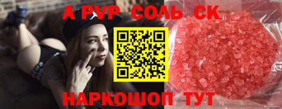 марки lsd Кумертау