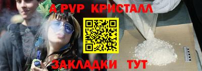 марки lsd Кумертау