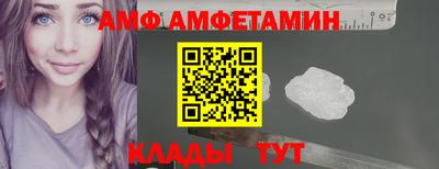 стаф Кунгур