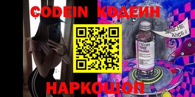 марки lsd Кумертау