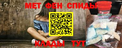 стаф Кунгур