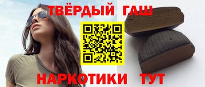 амф Кулебаки