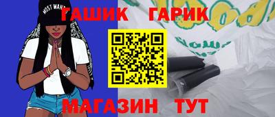амф Кулебаки