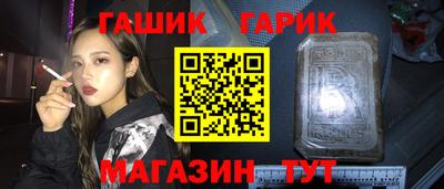 амф Кулебаки