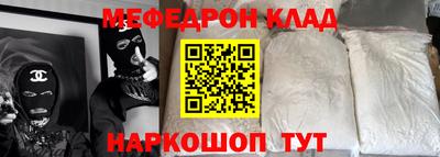 марки lsd Кумертау